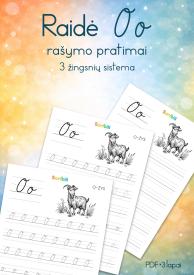 Raidė O - rašymo pratimai vaikams - 3 žingsnių sistema