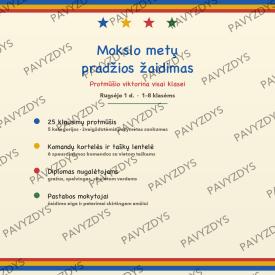 Mokslo metų pradžios žaidimas rugsėjo 1 d.: protmūšio viktorina, kortelės ir diplomas, 1-8 klasėms
