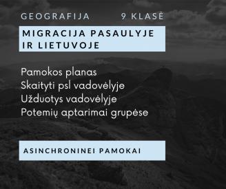 Migracija UŽDUOTYS VADOVĖLYJE