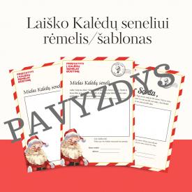 Laiško Kalėdų seneliui rėmelis