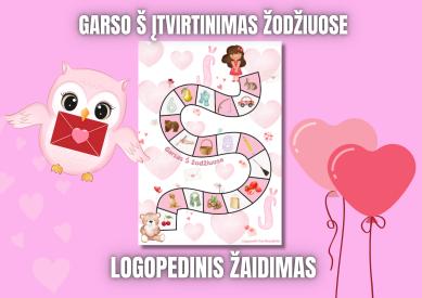 Garsas Š