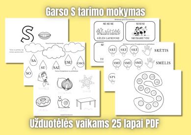 Garsas S