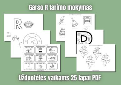 Garsas R