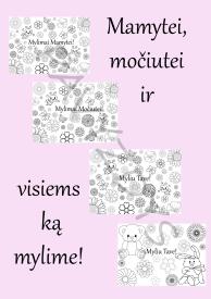 Spalvinimas