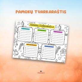 Pamokų tvarkaraštis