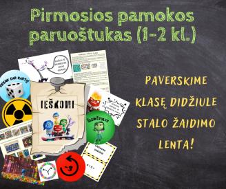 Pirmosios pamokos paruoštukas 1-2 kl.