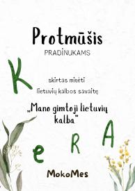 Protmūšis pradinukams Mano gimtoji lietuvių kalba 