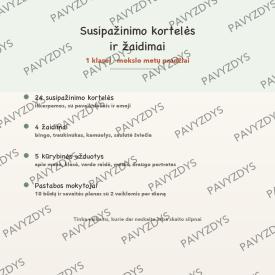 SUSIPAŽINIMO KORTELĖS IR ŽAIDIMAI 1 KLASEI: 10 būdų susipažinti pirmosiomis mokslo metų dienomis