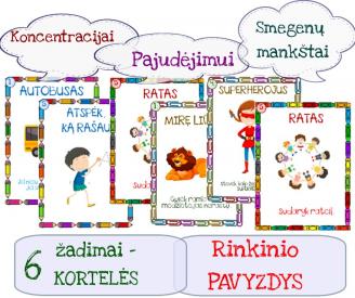 Žaidimai pamokoje SMEGENŲ MANKŠTA