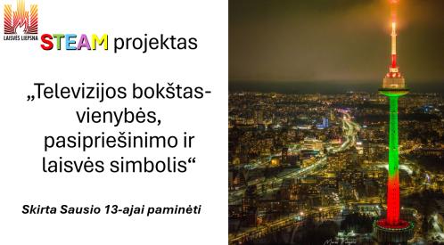 STEAM projektas Televizijos bokštas