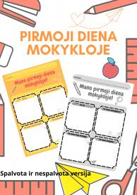 Veiklos lapas skirtas mokslo metų pradžiai