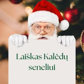 Laiškas Kalėdų Seneliui