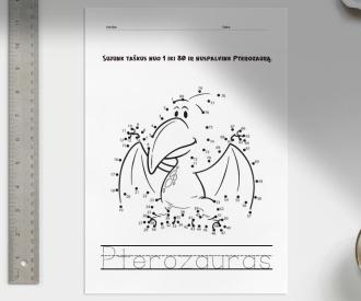 DINOZAURAI