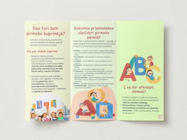 Mokyklinių reikmenų sąrašas pirmokui - lankstinukas