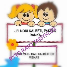 Ryto rato taisyklės darželyje 