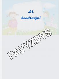 Pasiekimų knygelė