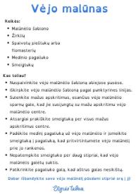 Vėjo malūnėlis
