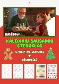 Kalėdinis rinkinys apie kalėdinius sausainius