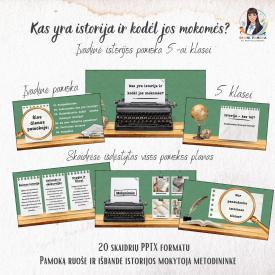 Įvadinė istorijos pamoka 5 klasei