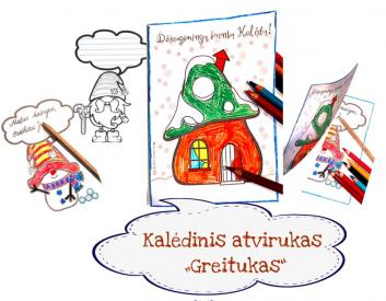 Kalėdinis atvirukas