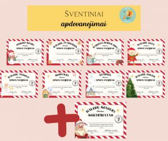 Šventiniai apdovanojimai