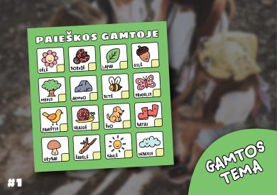 Ekskursija, pažinimas: GAMTOJE. 1 dalis