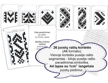 Juostos raštai