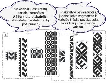 Juostos raštai