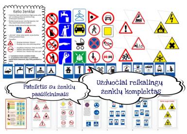 Pirma rugsėjo pamoka