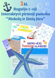 Scenarijus Rugsėjo 1 dienai. Interaktyvi pamoka 1 kl. 