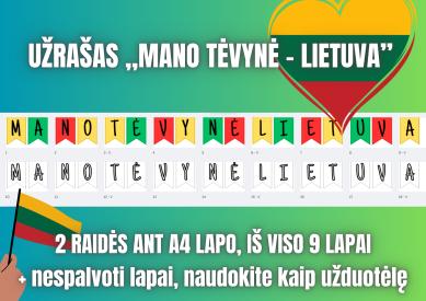 Mano tėvynė - LIETUVA