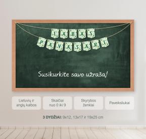 Raidžių girlianda su žaliais lapeliais
