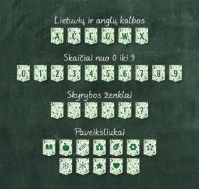 Raidžių girlianda su žaliais lapeliais