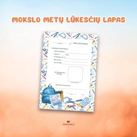Rugsėjo 1-mosios skaidrės su veiklomis, lūkesčių lapas