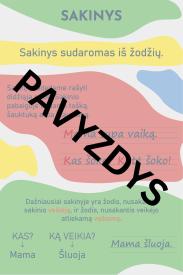 Lietuvių kalbos taisyklės 1 klasė: Sakinio sandara - Spalvotos dėmės tema