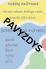 Lietuvių kalbos taisyklės 1 klasė: Vardų rašymas, įsidėmėtinos rašybos žodžiai - Spalvotos dėmės