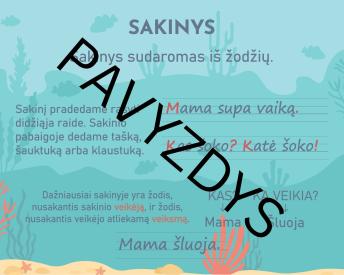 Lietuvių kalbos taisyklės 1 klasė: Sakinio sandara - Jūros tema