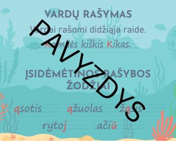 Lietuvių kalbos taisyklės 1 klasė: Vardų rašymas, įsidėmėtinos rašybos žodžiai - Jūros tema