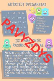Lietuvių kalbos taisyklės 3 klasė: Mišrieji dvigarsiai, įsidėmėtini žodžiai - ClassDojo Tema