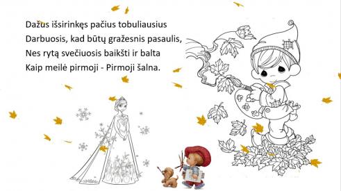 Rugsėjo 1-osios knygelė