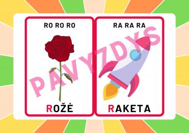 R žodžiuose