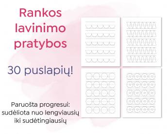 Ruošiamės rašyti