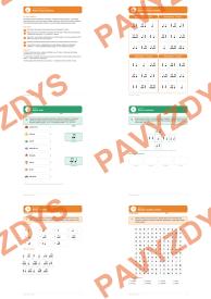 Ritmo rinkinys 1-4 klasei. Bingo žaidimas ir 20 užduočių