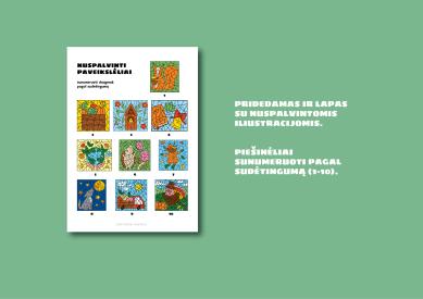 Rudens užduotėlės: 3 dalis - spalvinimas