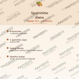 SPALVINIMO DIENA rugsėjo 14 d.: pristatymas ir 4 spalvinimo užduotys 1-4 klasėms