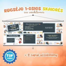 Rugsėjo 1-mosios skaidrės su veiklomis, lūkesčių lapas