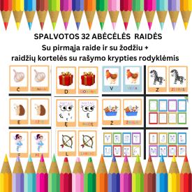 Spalvota Abėcėlė su ABC kortelėmis