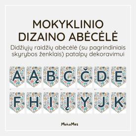 Mokyklinio dizaino abėcėlė
