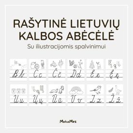 Rašytinė abėcėlė su iliustracijomis spalvinimui