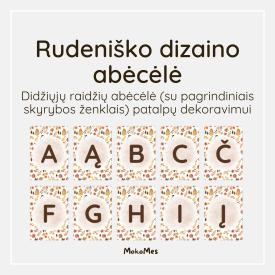 Rudeniško dizaino abėcėlė dekorui